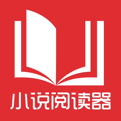 菲律宾公立和私立大学排名(大学排名)